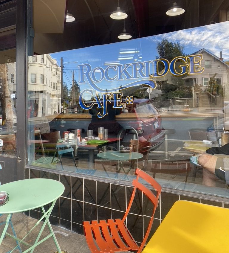 Bishop Foodies: Rockridge Cafe